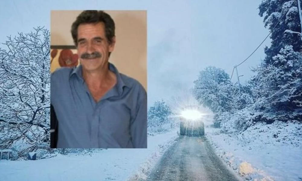 Λασίθι: Αυτός είναι ο 56χρονος κτηνοτρόφος που πέθανε εν μέσω της κακοκαιρίας